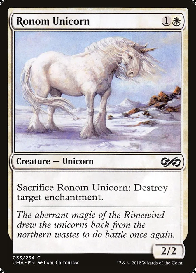 Ronom Unicorn 「UMA/33」「EN」