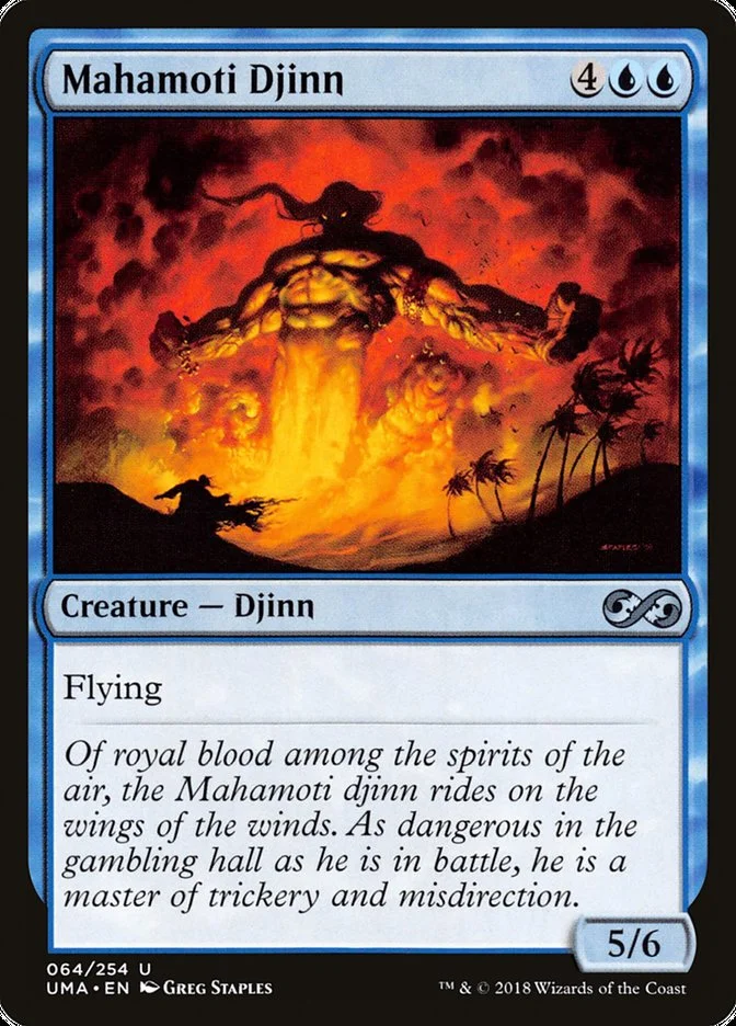 Mahamoti Djinn 「UMA/64」「EN」