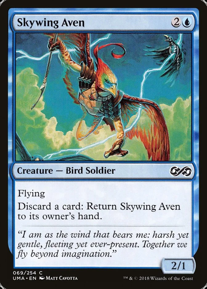 Skywing Aven 「UMA/69」「EN」