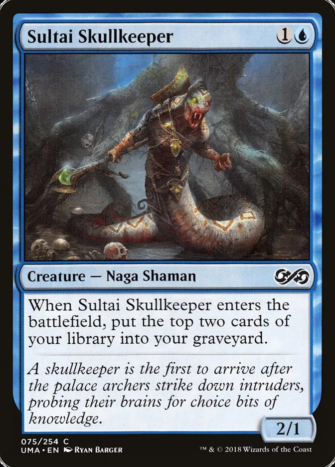 Sultai Skullkeeper 「UMA/75」「EN」