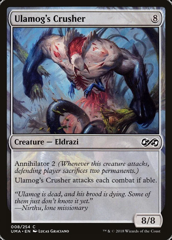 Ulamog's Crusher 「UMA/8」「EN」