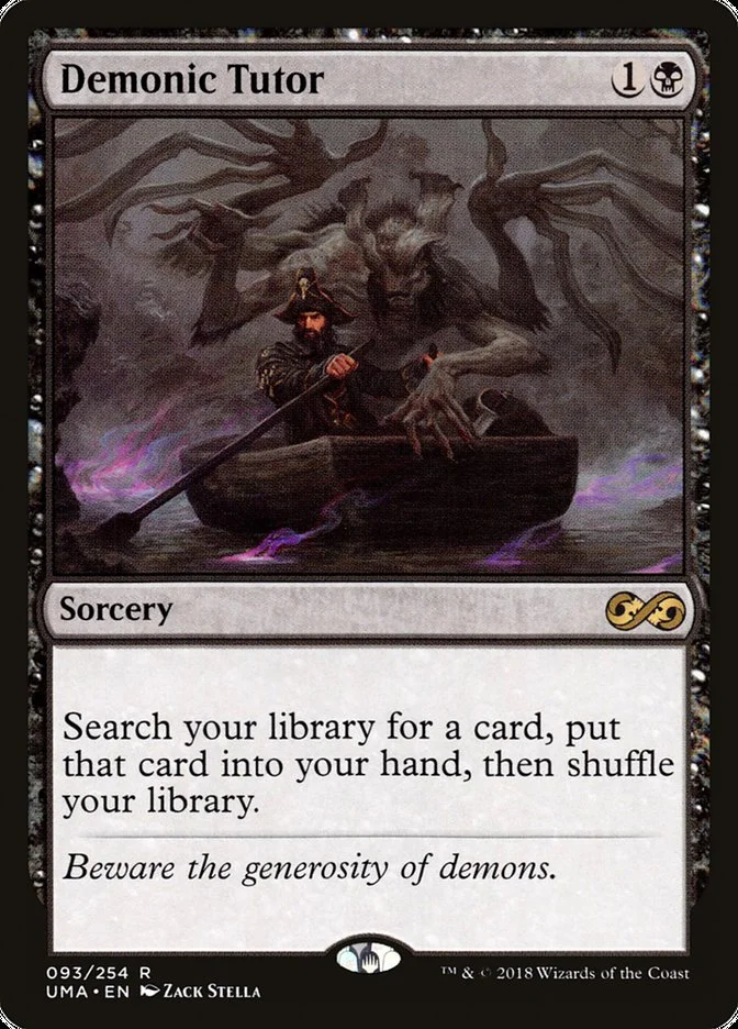 Demonic Tutor 「UMA/93」「EN」
