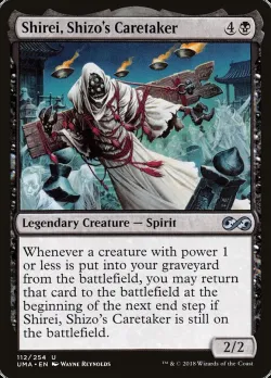 Shirei, Shizo's Caretaker #112 · Magic: The Gathering