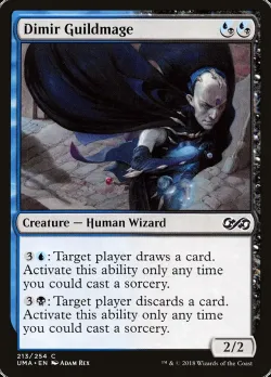 Dimir Guildmage 「UMA/213」「EN」