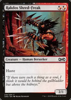 Rakdos Shred-Freak 「UMA/219」「EN」
