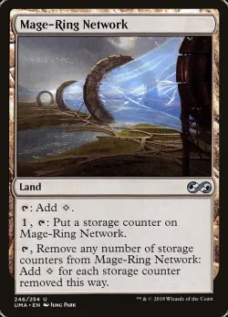 Mage-Ring Network 「UMA/246」「EN」