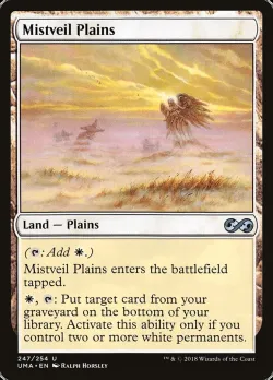 Mistveil Plains 「UMA/247」「EN」