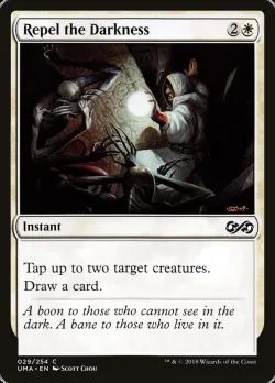 Repel the Darkness #29 · Magic: The Gathering