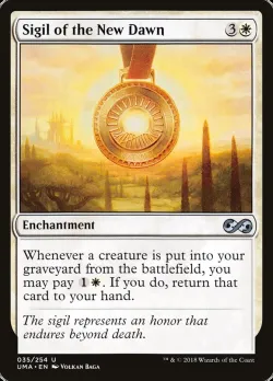 Sigil of the New Dawn #35 · Magic: The Gathering