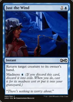 Just the Wind #60 · Magic: The Gathering