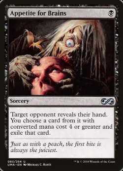 Appetite for Brains #83 · Magic: The Gathering