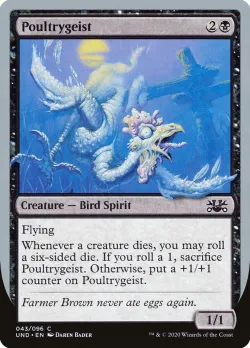Poultrygeist #43 · Magic: The Gathering