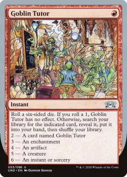 Goblin Tutor 「UND/53」「EN」
