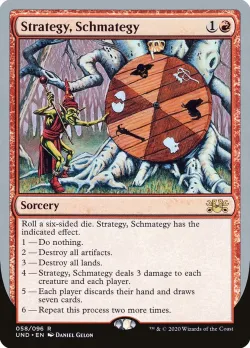 Strategy, Schmategy 「UND/58」「EN」