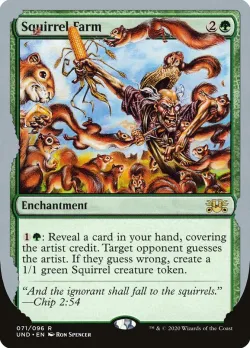 Squirrel Farm 「UND/71」「EN」