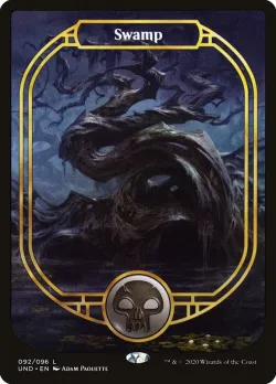 Swamp 「UND/92」「EN」