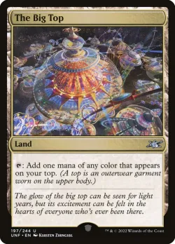 The Big Top #197 · Magic: The Gathering