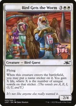 _____ Bird Gets the Worm #5 · Magic: The Gathering