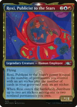 Roxi, Publicist to the Stars 「UNF/520」「EN」
