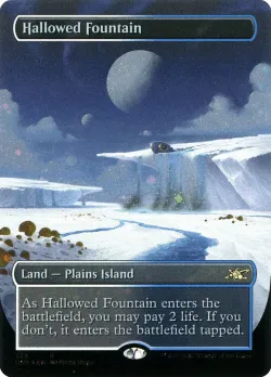 Hallowed Fountain 「UNF/528」「EN」