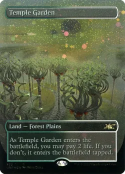 Temple Garden 「UNF/532」「EN」