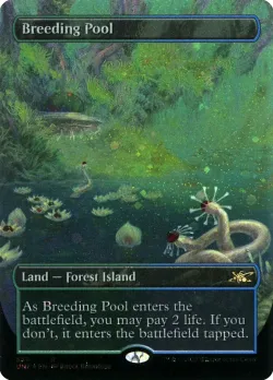 Breeding Pool 「UNF/537」「EN」