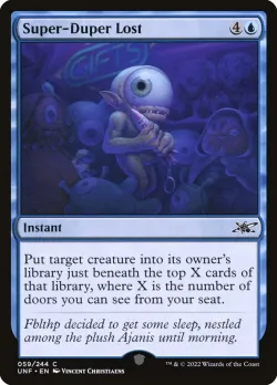 Super-Duper Lost #59 · Magic: The Gathering
