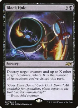 Black Hole #67 · Magic: The Gathering