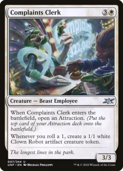 Complaints Clerk #7 · Magic: The Gathering