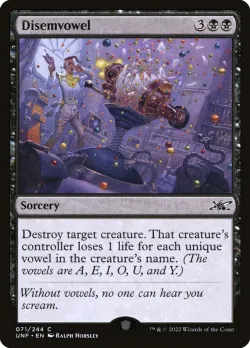 Disemvowel #71 · Magic: The Gathering
