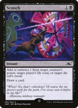 Scooch #91 · Magic: The Gathering