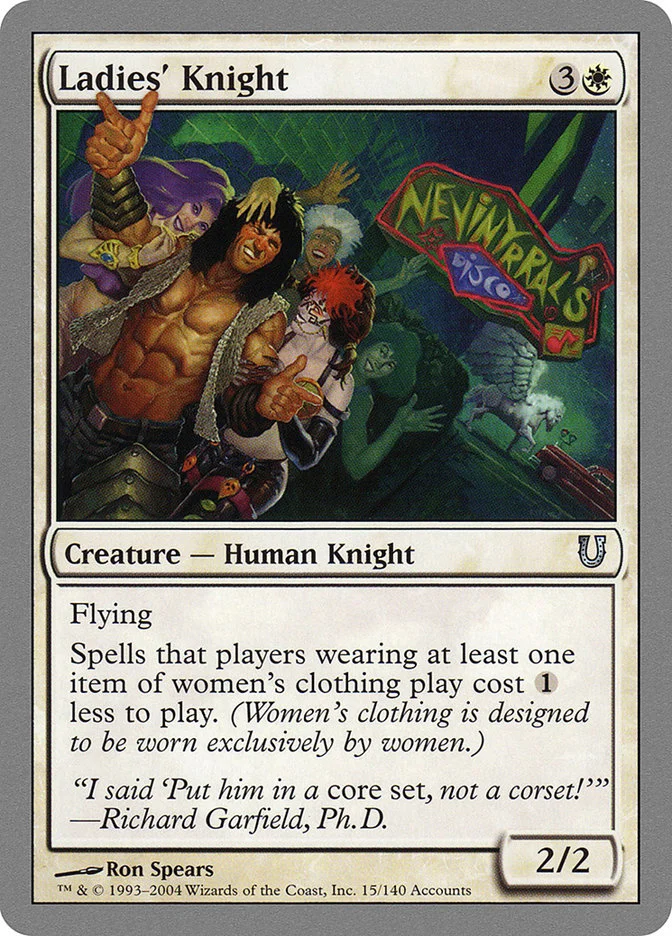Ladies' Knight 「UNH/15」「EN」