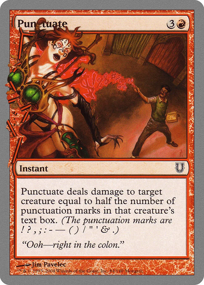 Punctuate 「UNH/84」「EN」