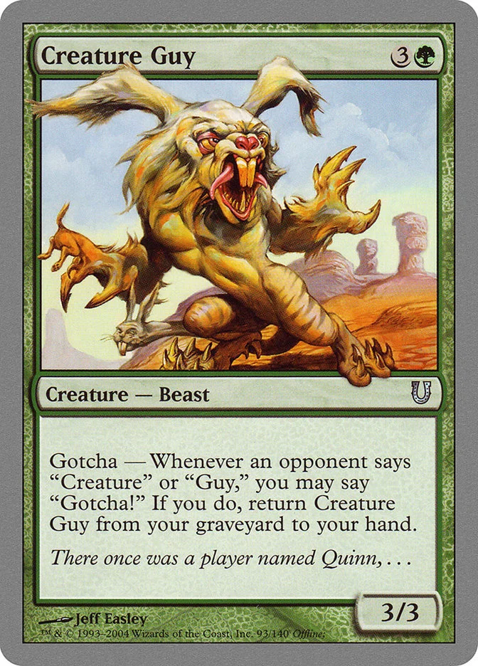 Creature Guy 「UNH/93」「EN」