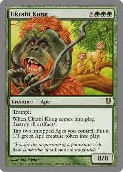 Uktabi Kong 「UNH/115」「EN」