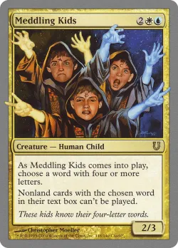 Meddling Kids 「UNH/118」「EN」