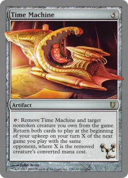 Time Machine 「UNH/128」「EN」
