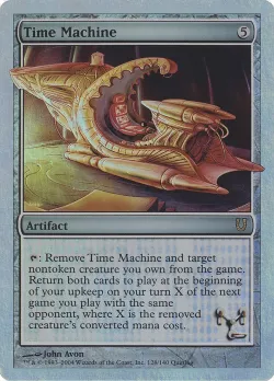 Time Machine 「UNH/128★」「EN」