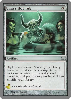 Urza's Hot Tub 「UNH/131」「EN」