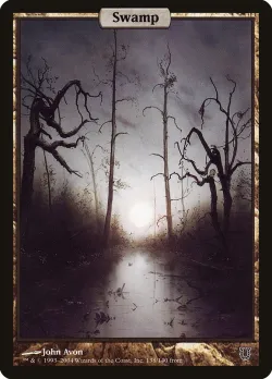 Swamp 「UNH/138」「EN」