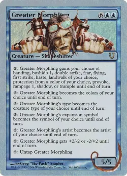 Greater Morphling #34★ · Magic: The Gathering