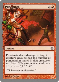 Punctuate #84 · Magic: The Gathering