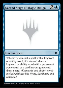 Second Stage of Magic Design #RU03d · Magic: The Gathering