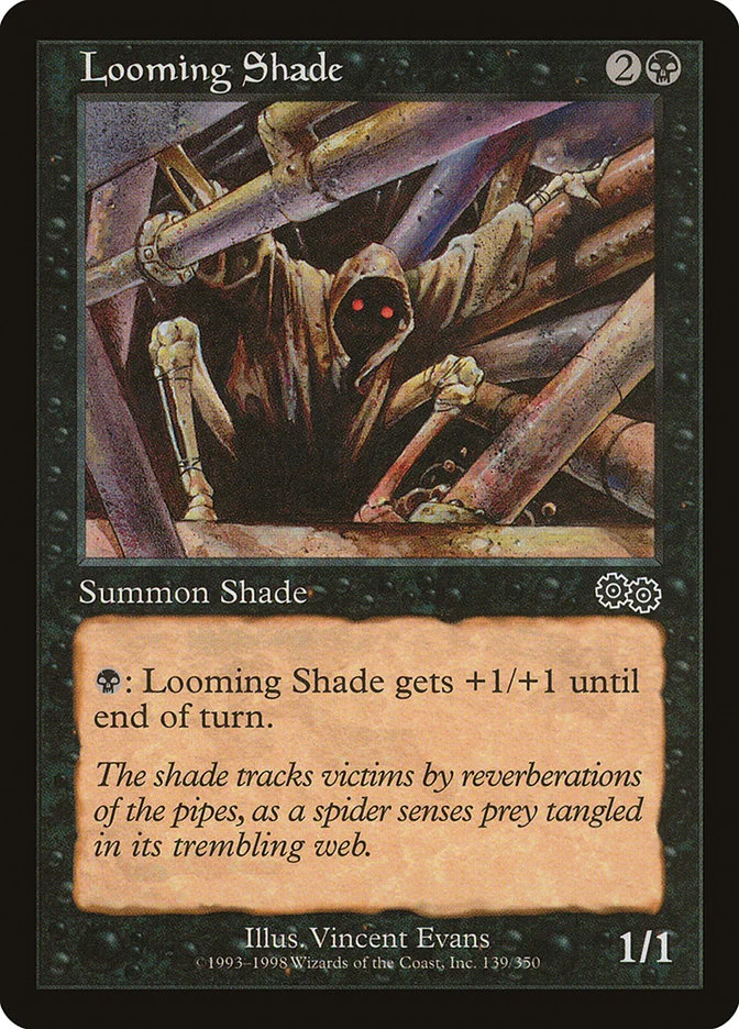 Looming Shade 「USG/139」「EN」