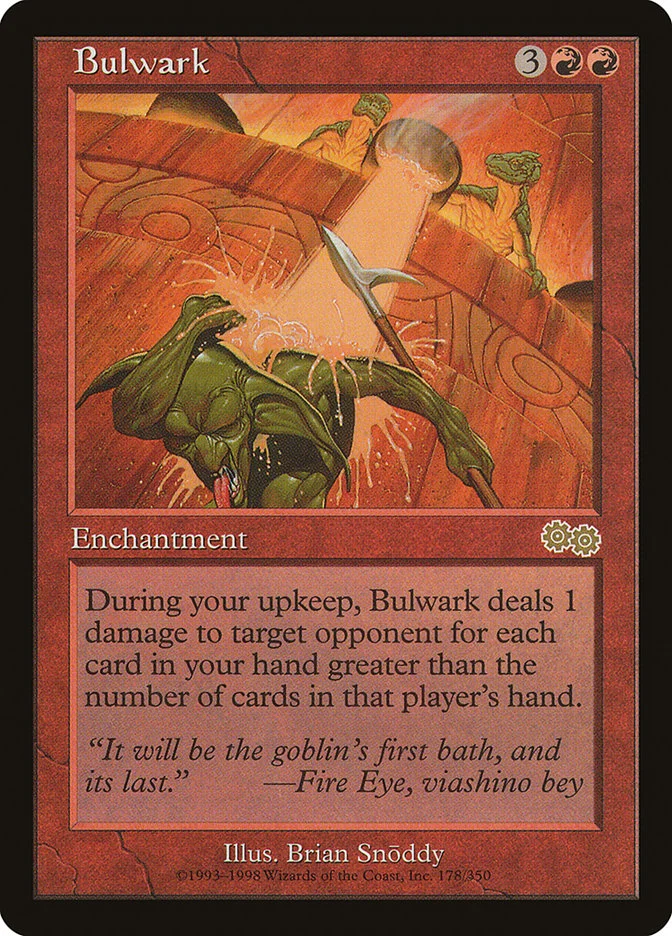 Bulwark 「USG/178」「EN」