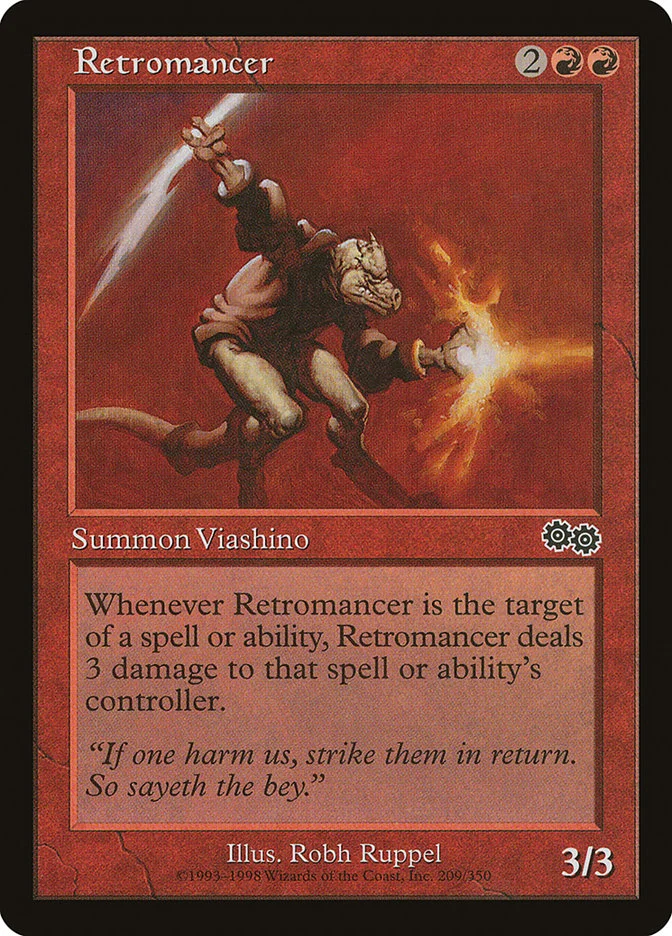 Retromancer 「USG/209」「EN」