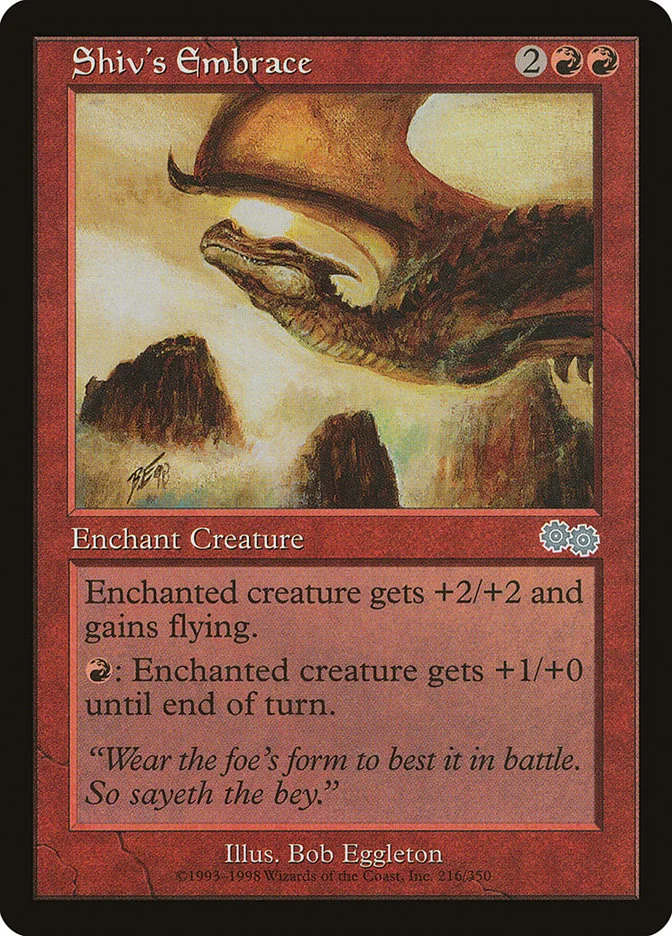 Shiv's Embrace 「USG/216」「EN」