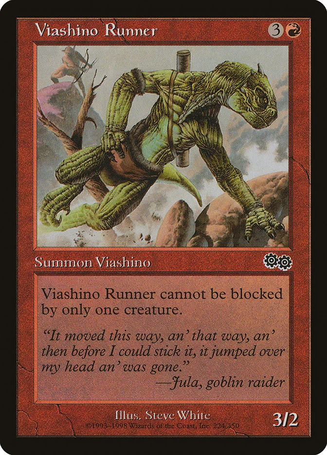 Viashino Runner 「USG/224」「EN」
