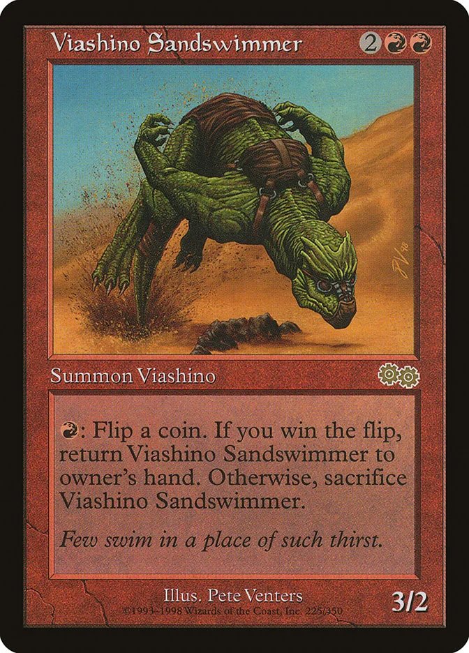 Viashino Sandswimmer 「USG/225」「EN」