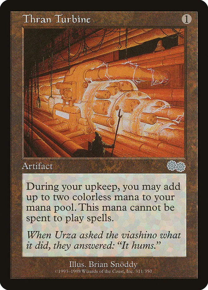 Thran Turbine 「USG/311」「EN」